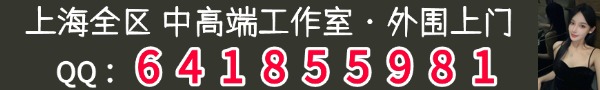 智能家居专区